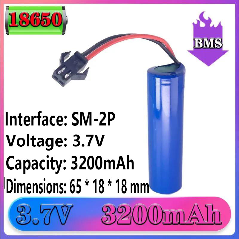고출력 18650 배터리 3.7V 30A 방전 충전식  - Quick Vape 리뷰 및 가격
